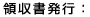 �̎������s