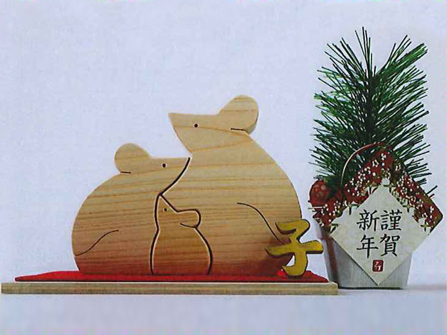 木工