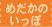 �����f�C